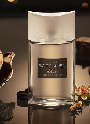 Туалетная вода soft musk delice fleur de chocolate2 фото