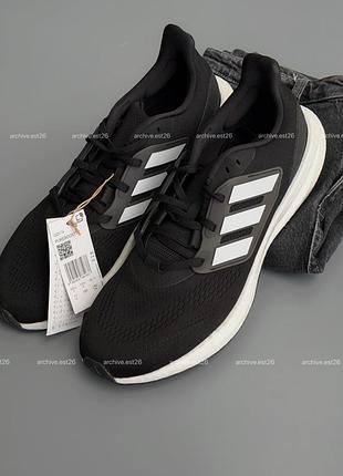 Adidas pureboost 22