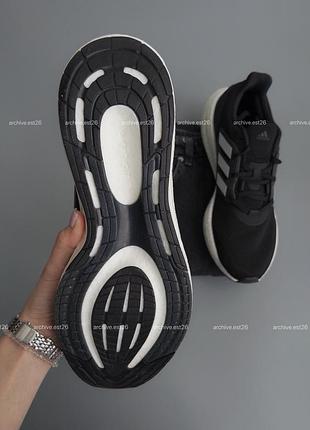 Adidas pureboost 22 3
