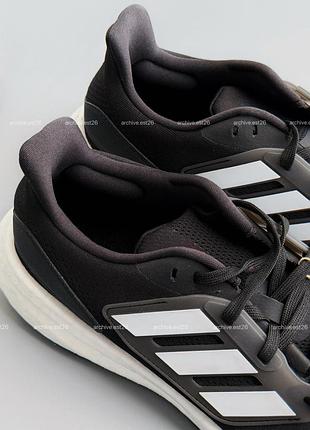 Adidas pureboost 22 2