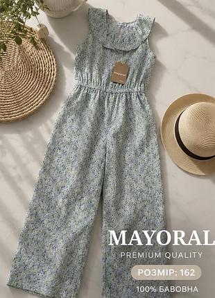 🌿 літній комбінезон mayoral premium – стиль та комфорт для юної модниці
