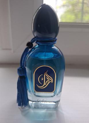 Парфюмерна вода arabesque perfumes dion