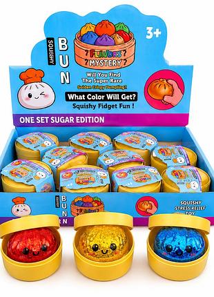 Сквіш-антистрес пельмень “rainbow mystery bun” глітерний з орбізами у контейнері, 5 см