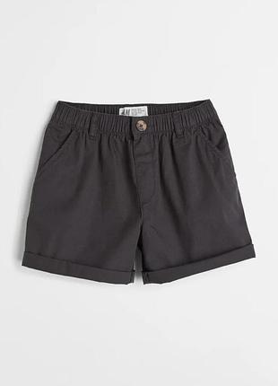 Нові котонові шорти h&m для дівчинки р.116 (2шт) чорні