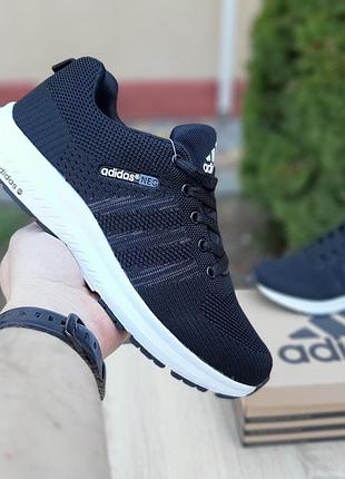 Adidas neo чёрные на белой
