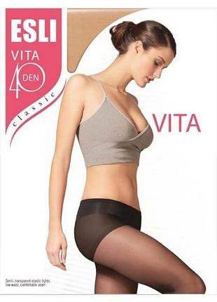Колготки жіночі esli vita 40 den 4/l, castoro