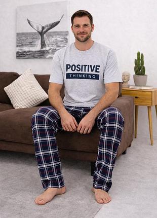 Чоловічий піжамний комплект positive thinking (штани і футболка)