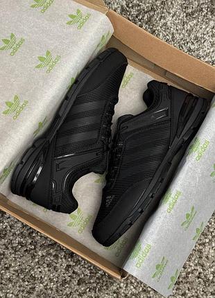 Adidas terrex 23 black 8