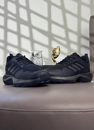 Adidas terrex black 2
