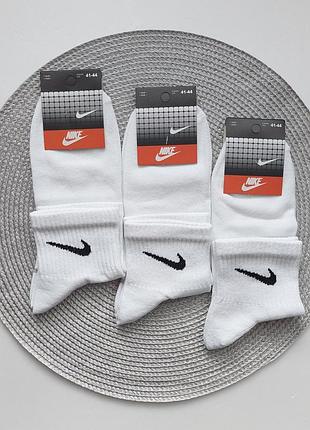 6 пар мужские демисезонные спортивные носки в рубчик nike 41-44р