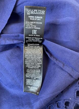 Синя спідниця міді m&s прошва вишивка юбка mark spencer 3