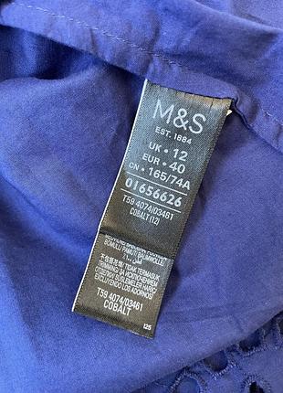 Синя спідниця міді m&s прошва вишивка юбка mark spencer 4