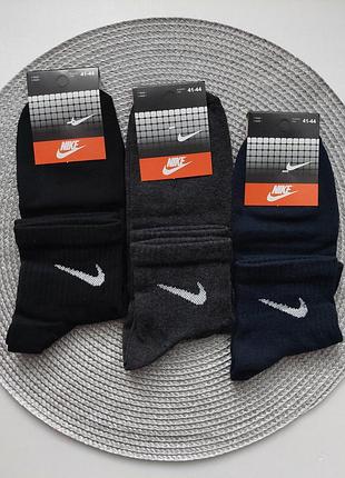 6 пар мужские демисезонные спортивные носки в рубчик nike 41-44р