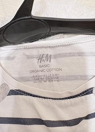 Красива сукня h&m 5