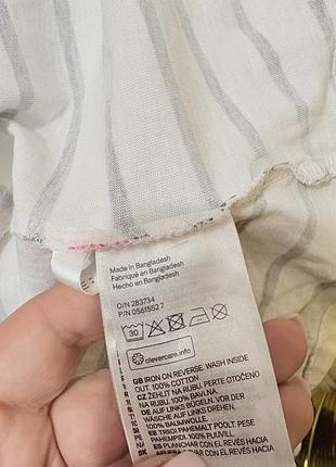 Красива сукня h&m 4