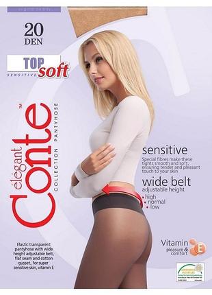 Колготки женские conte top soft 20 den 4/l, shade