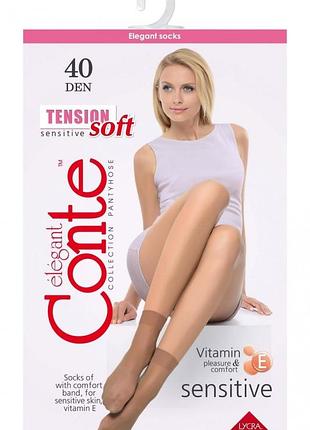 Носки женские conte tension soft 40 den 14с-55сп, 1 пара полиамидные onesize, nero