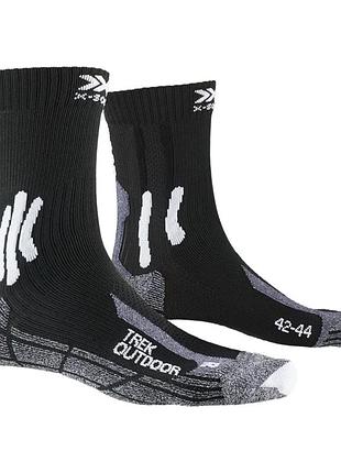 Термошкарпетки x-socks trek outdoor opal black/dolomite grey melange розмір eu-42-44