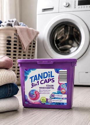 Tandil caps color 3in1 капсули для прання кольорового одягу, 22 шт