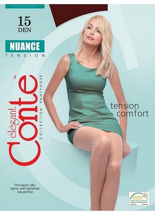 Колготки женские conte nuance 15 den 2/s, bronz