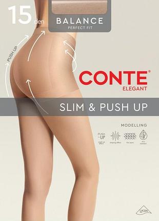 Колготки женские conte balance 15 den 4/l, natural