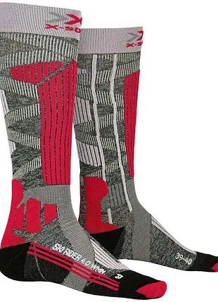 Лижні шкарпетки x-socks ski rider 4.0 w stone grey melange pink розмір 35-36