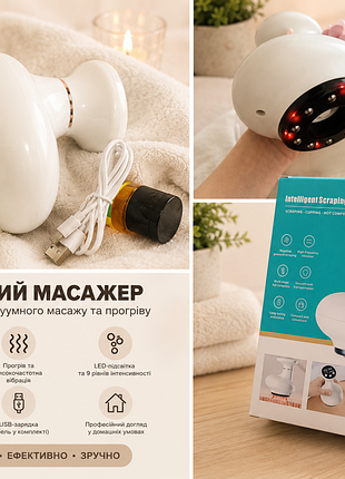 Продам массажер новый
