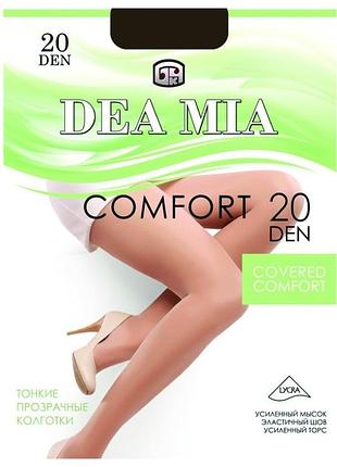 Колготки женские dea mia comfort 20 den 5/xl, nero