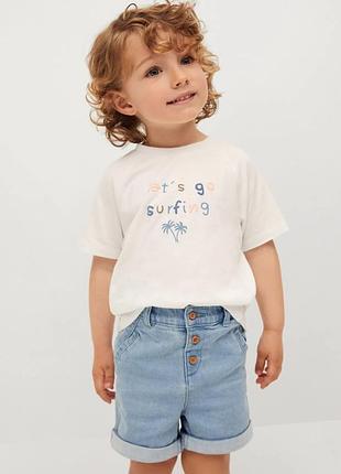 Новые стильные шорты мальчишку mango р.86 голубые