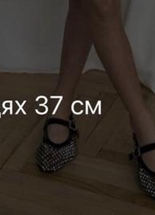Плаття нарядне 8