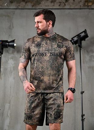 Летний комплект stone island x new balance вт6053