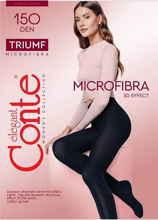 Колготки женские conte triumf 150 den (euro) 5/xl, nero