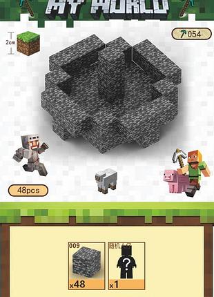 Магнітний конструктор minecraft, дитячий конструктор останні ворота 48 будівельних блоків і 1 фігурка магія