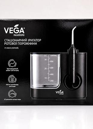 Vega іригатор стаціонарний vt-2000 w чорний