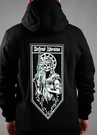 Худі rowdy defend ukraine black size xxl