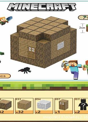 Магнітний конструктор minecraft дитячий конструктор новий будинок 78 будівельних блоків і 2 фігурки магія