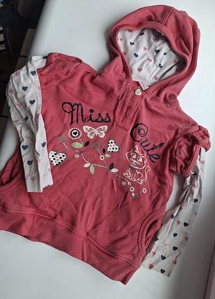 Кофта детская
