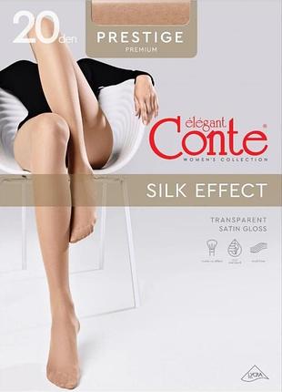 Колготки жіночі conte prestige 20 den (euro) 4, natural
