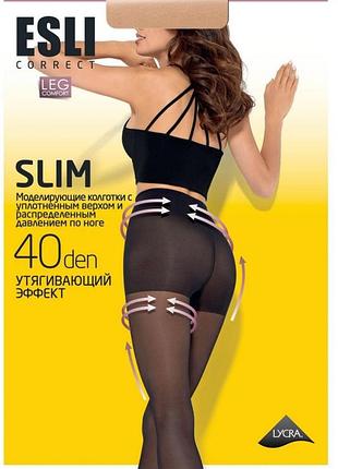 Колготки жіночі esli slim 40 den 3/m, visone
