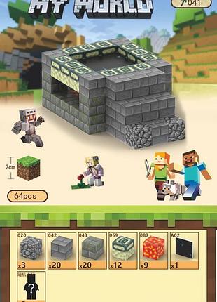 Магнітний конструктор minecraft , дитячий конструктор телепорт 64 будівельних блоків і 2 фігурки магія