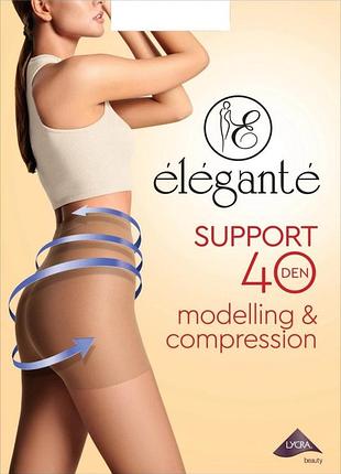 Колготки женские elegante support 40 den 5/xl, bronz