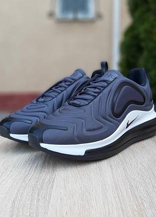 Nike air max 720 серые на белой