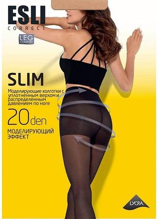 Колготки жіночі esli slim 20 den 2/s, visone