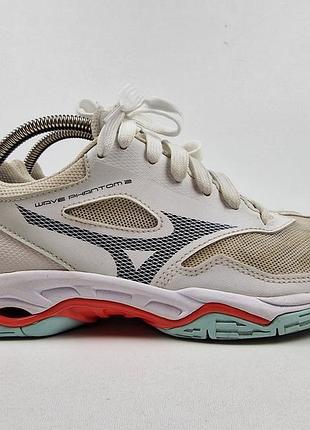 Mizuno phantom 2 білий