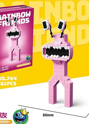 Дитячий конструктор у коробці райдужні друзі фігурка персонаж rainbow friends рожевий 161 деталей магія