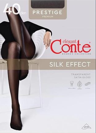 Колготки жіночі conte prestige 40 den (euro) 5/xl, mocca
