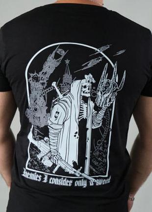 Футболка чоловіча rowdy володар перснів black size s