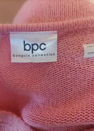 Пуловер большого размера bpc 3