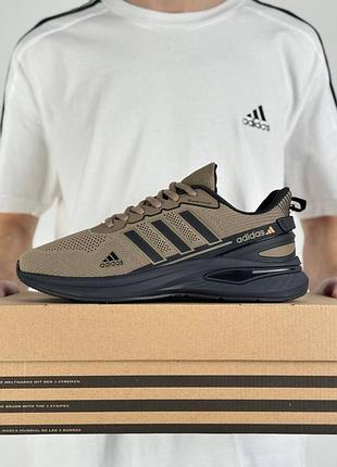 🐻 чоловічі кросівки adidas supernova brown black