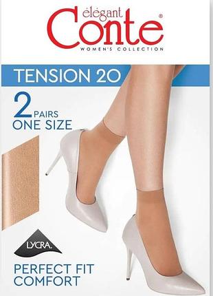 Носки женские conte tension 20 den, 2 пары (euro) 36-39, nero